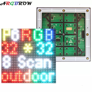 P6 led display module